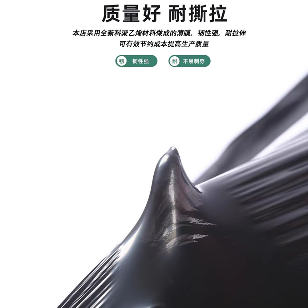 텃밭 비닐하우스 멀칭용 필름 농사용 비닐 온실 농업용 비닐 소재 검정 11근 폭 0.6m 길이 800m - 상세 이미지 5