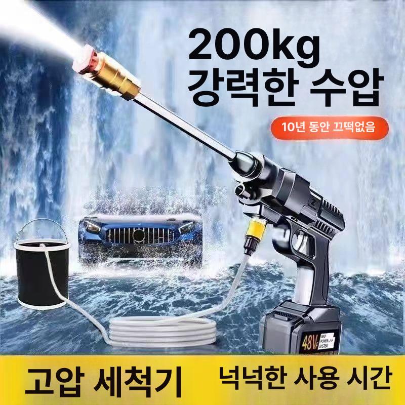 충전식 세차건 물분사기 거품 분사기 연결봉 고압 무선 26000mAh 9세대 1배터리 2000배 - 상세 이미지 2