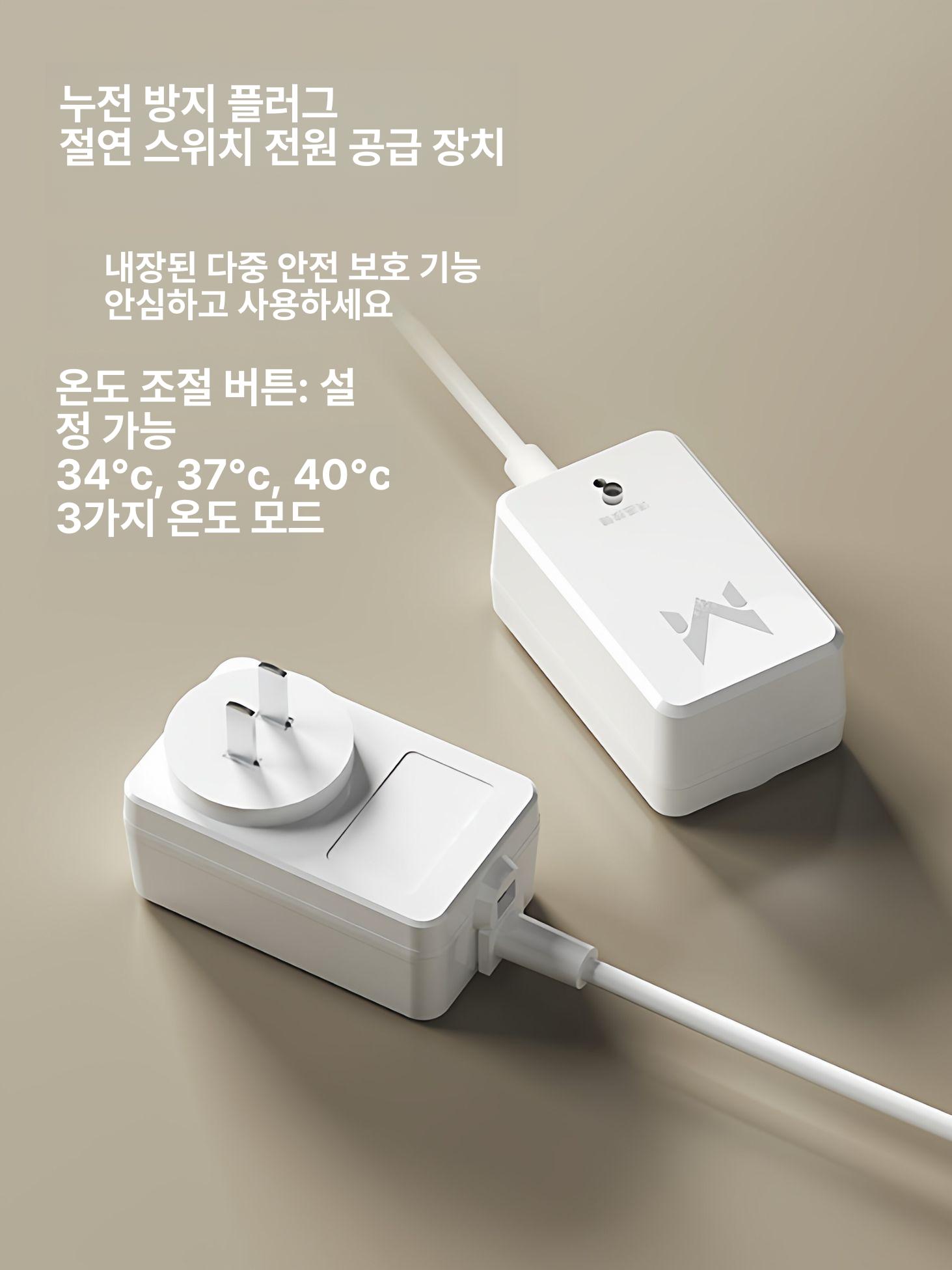 온열 변기 시트 항균 무소음 온열시트 온도조절 변기시트 D 소형U자형 6단 1.5m - 상세 이미지 3