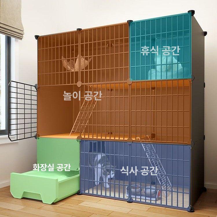 고양이 철장 대형 놀이터 2칸 케이지 하우스 별장 애견 조립식 집 빌라 격리장 견사 - 상세 이미지 5