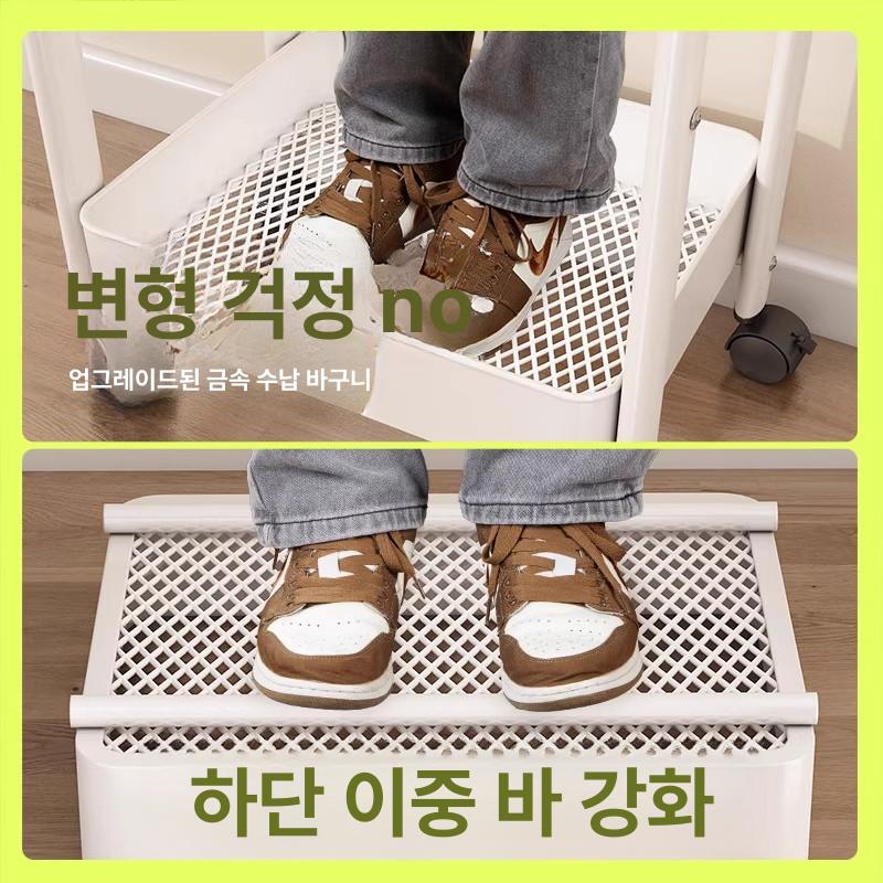 이동식 수납장 작업실 서랍 자취방 물건정리 미술 트롤리 3단 잉크블랙 41x30cm - 상세 이미지 5