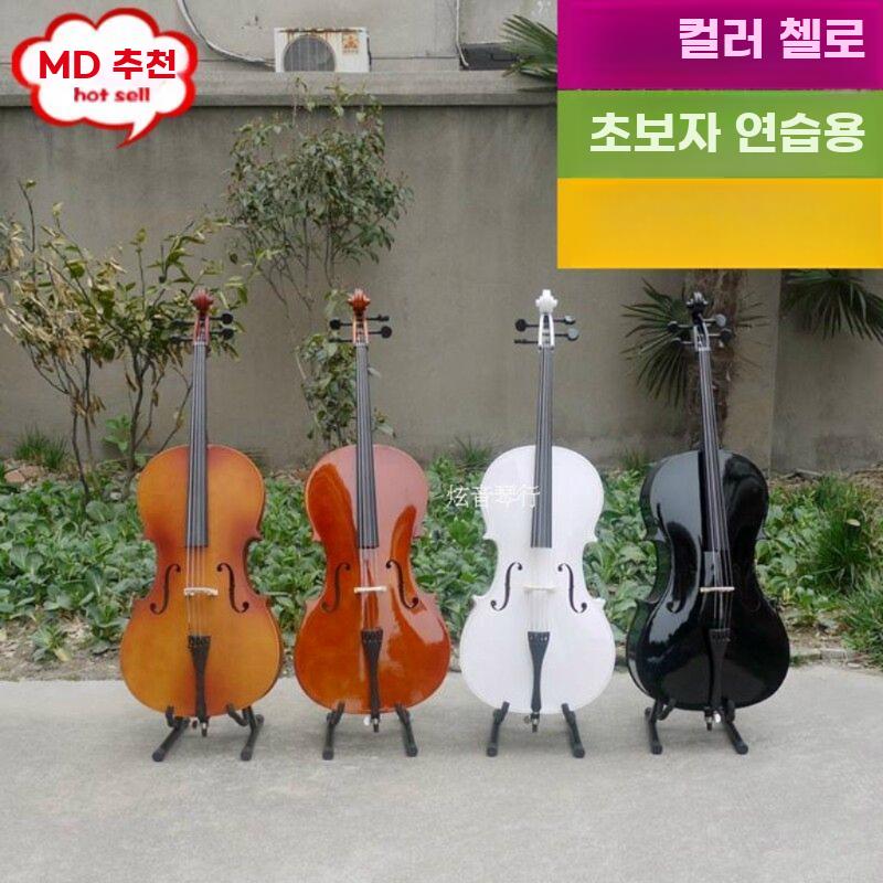 입문용 첼로 연습용 성인 아동 겸용 무광 유광 - 상세 이미지 2