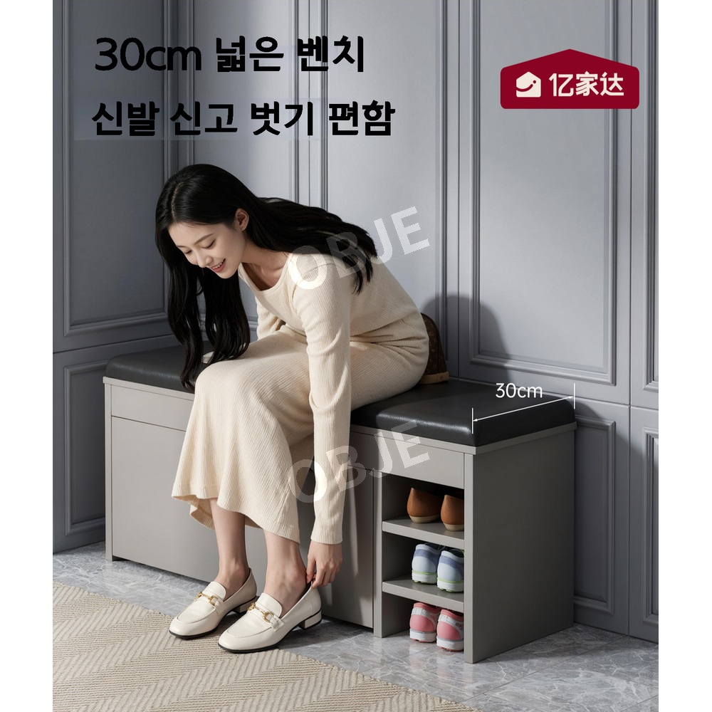 접이식 신발장 벤치형 다단 틈새 현관 슬림 수납장 정리대 신발정리함 - 상세 이미지 3