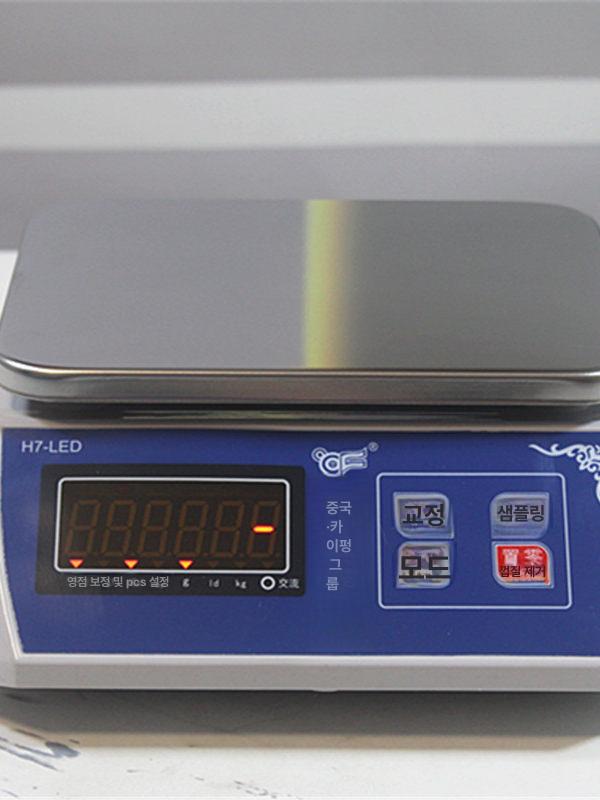충전식 전자저울 계수 저울 주방용 아답터 포함 베이킹용 3kg 0.1g 레드 숫자 - 상세 이미지 3