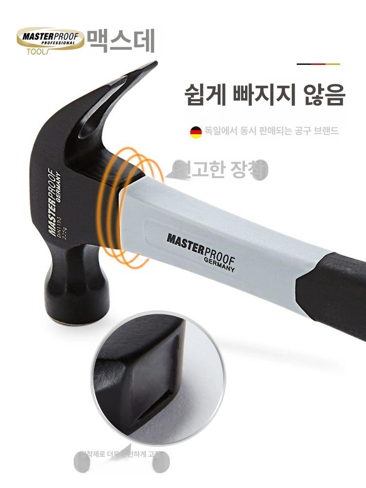 스틸레토 티타늄 망치 해머 16oz 망치자루 FH10C-F FH10CF 10oz FH10C - 상세 이미지 3