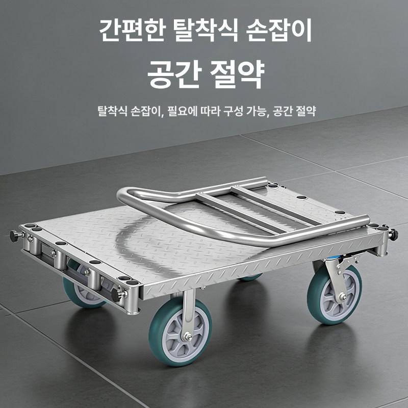 원단 카트 구루마 수레 자재 대차 물류 운반차 패브릭 100 60 5인치 경량 고무 - 상세 이미지 4