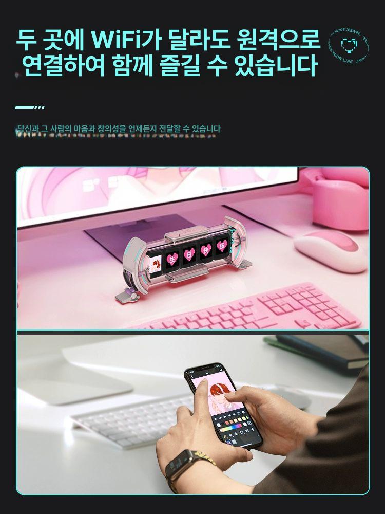 픽셀 알람시계 아트 대시보드 장식 사이버펑크 스타일 스타라이트실버 - 상세 이미지 3