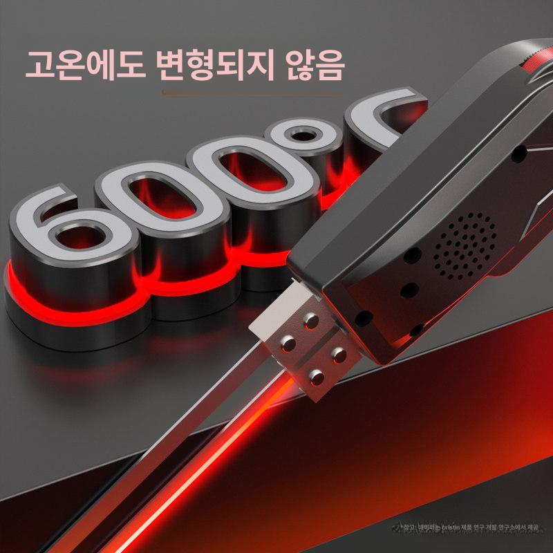 아크릴 커팅기 플라스틱 절단기 홈파기 고무 가공 작업 공구 - 상세 이미지 4
