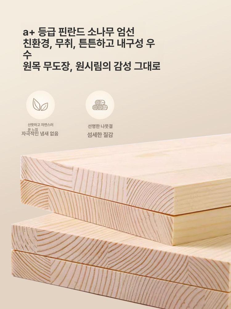 원목 스툴 책꽂이 잡지꽂이 수납장 CD보관 인테리어 의자 - 상세 이미지 2