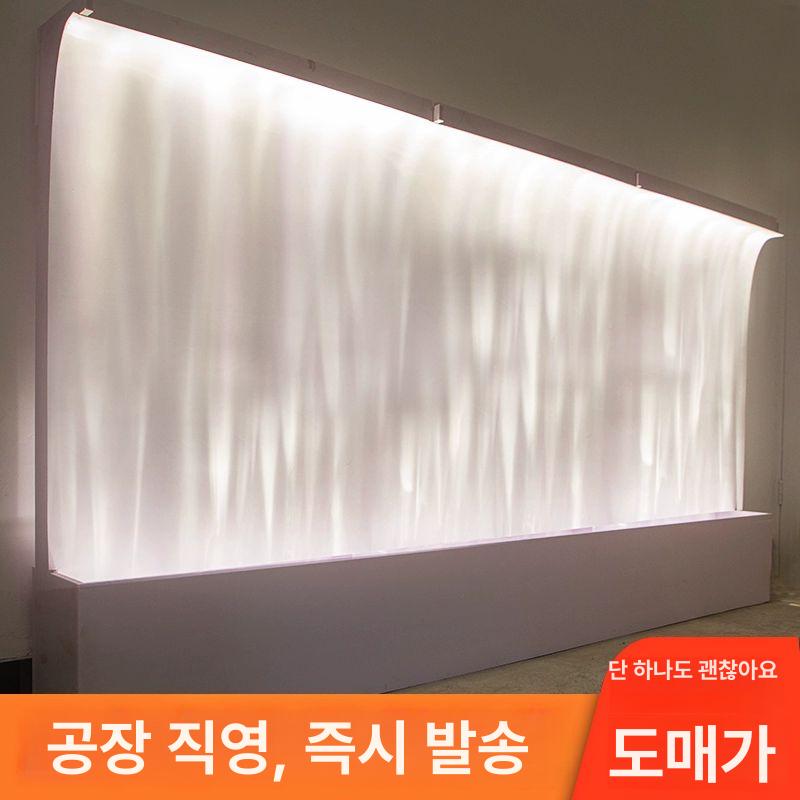 LED 물결조명 웨이브 무드등 매장 벽 인테리어 - 상세 이미지 2