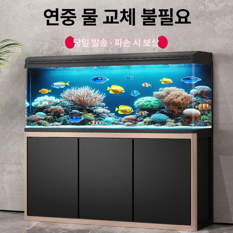 캐비닛 열대어 수조 거실 가정용 수납 거북이 수초 대형 120cm 어항 PVC 바닥 캐비닛 포함 - 상세 이미지 2