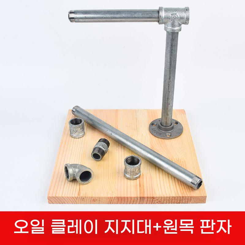 조소 진흙 도구 브래킷 테이블 공방 전신 심봉대 조각 도자기 - 상세 이미지 2