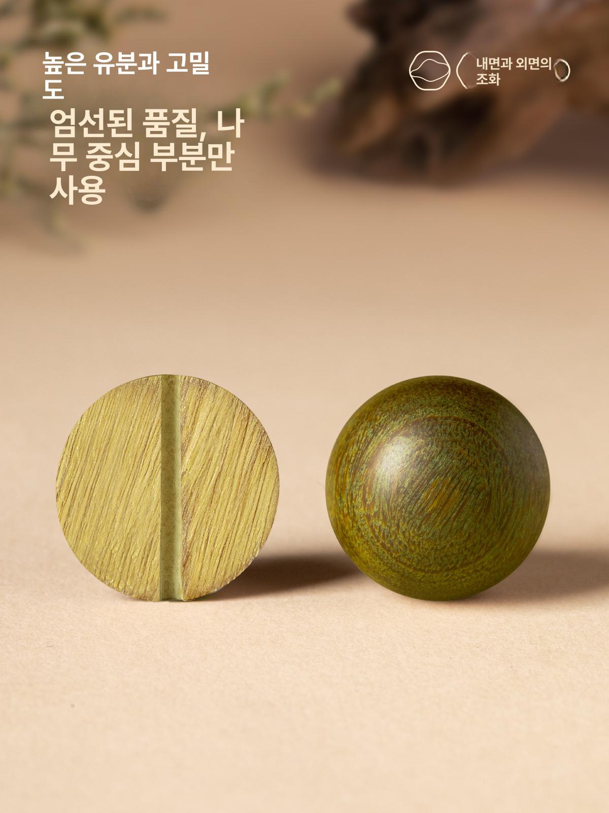 녹단목 불교 염주 팔찌 남성용 수행 기도 종교 액세서리 선물 - 상세 이미지 3