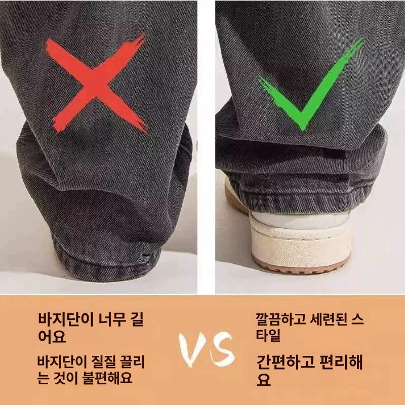 바지 수선용품 기장 수선용 허리 줄임 보조 투명 옷핀형 세트 2개 - 상세 이미지 3