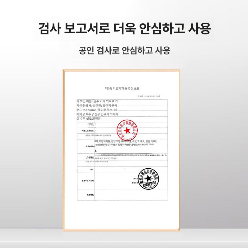 다리 무릎 스폰지 다리베개 기능성 다리쿠션 종아리 쿠션 콤보 세트 소형 R자형 삼각 쿠션 포함 - 상세 이미지 5
