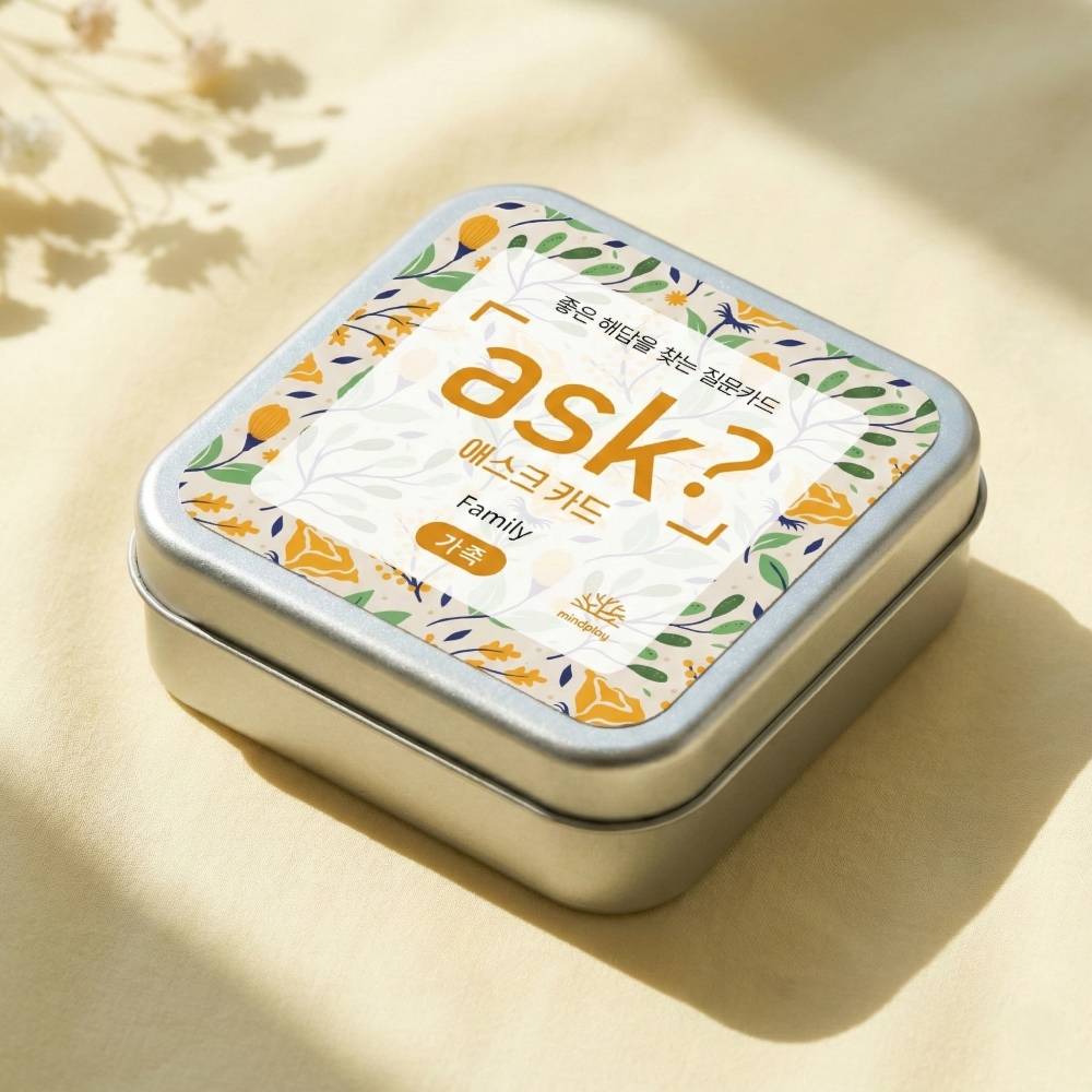 [애스크 카드 - 가족] 가족을 더 소중하게 만드는 50가지 질문 ASK - 상품 이미지