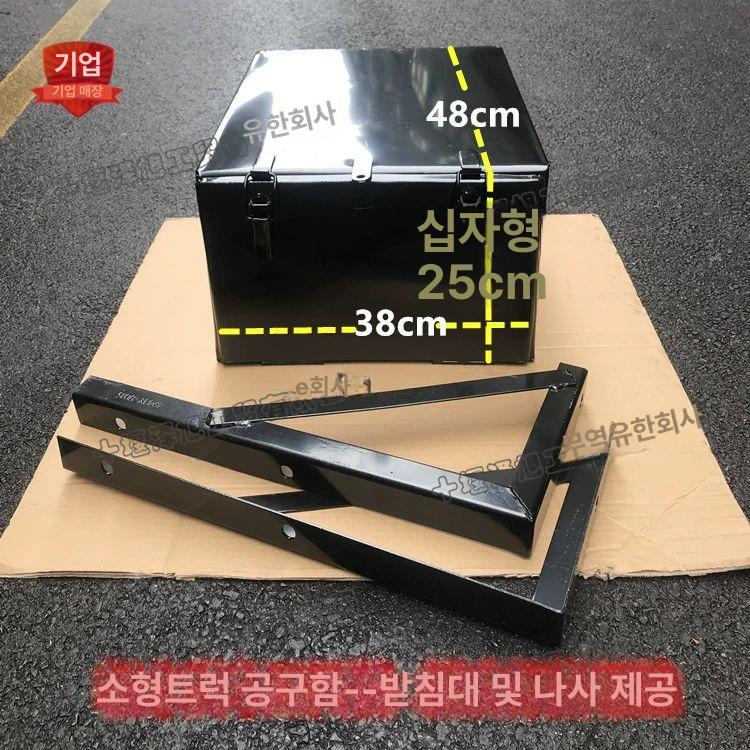 트럭 도구 상자 차량용 적재함 보관함 선반 화물차 수납함 - 상세 이미지 5