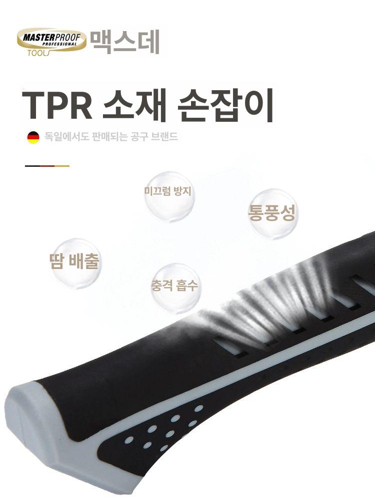 스틸레토 티타늄 망치 해머 16oz 망치자루 FH10C-F FH10CF 10oz FH10C - 상세 이미지 5