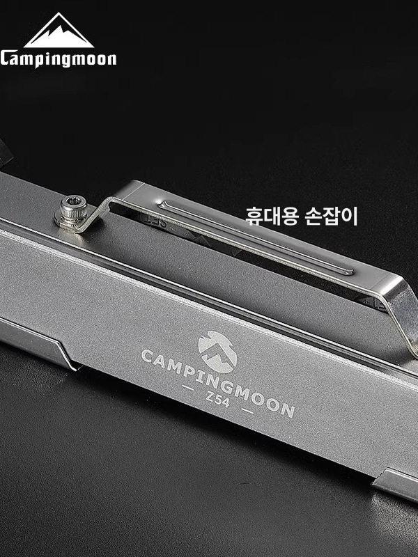 부탄가스 분배기 4구 캠핑버너 연료 어댑터 연결기 - 상세 이미지 2
