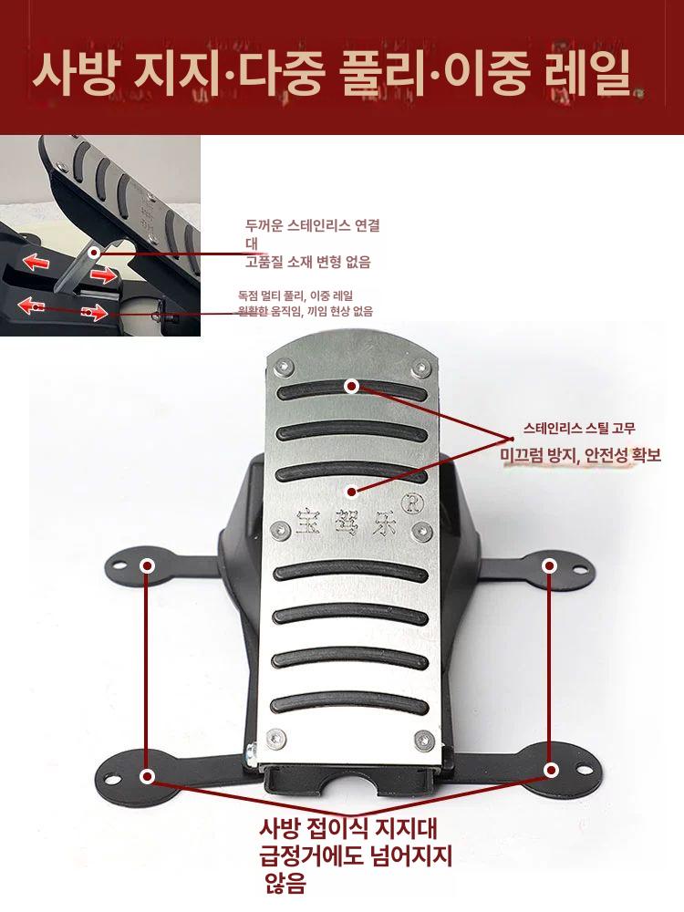 운전 연수봉 보조봉 개인 제동 원클릭 패달 초보 운전용 특별 할인 예비선 없음 - 상세 이미지 3