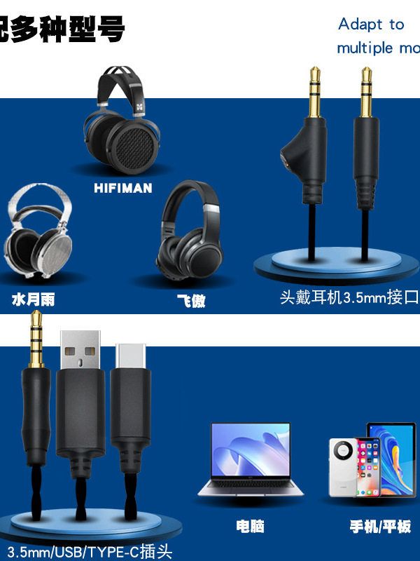 헤드폰 케이블 3.5mm 듀얼 분기 마이크 연결선 - 상세 이미지 4