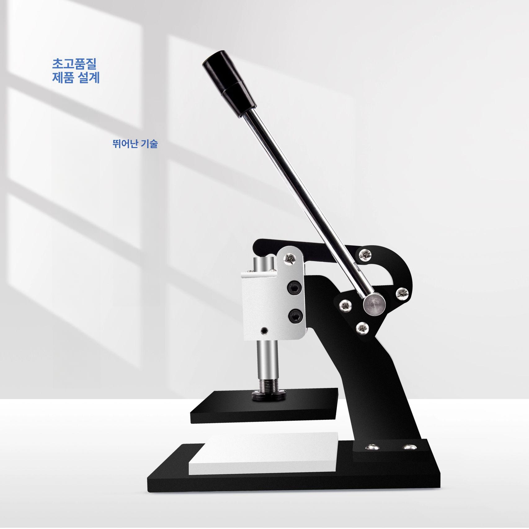 원단 재단기 직물 패브릭 소형 원형 커터기 피할기 종이 상부프레스플레이트120 236mm 18kg - 상세 이미지 3