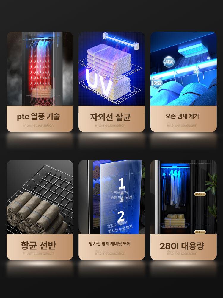 대형 스팀기 타올 미용 살균 온장고 수건 캐비닛 네일 280L PTC 순환 오존 - 상세 이미지 2