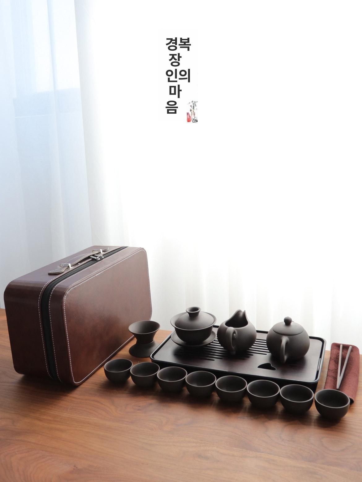 세트 도자기 다관 백자 다완 입문용 유아용 다도 전통 A5 블랙퍼플클레이 10피스 커피가죽케이스 - 상세 이미지 4