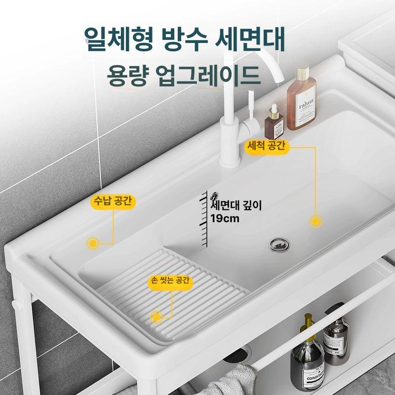 간이 세면대 캠핑용 스테인레스 세면볼 개수대 사무실용 100cm + - 상세 이미지 3