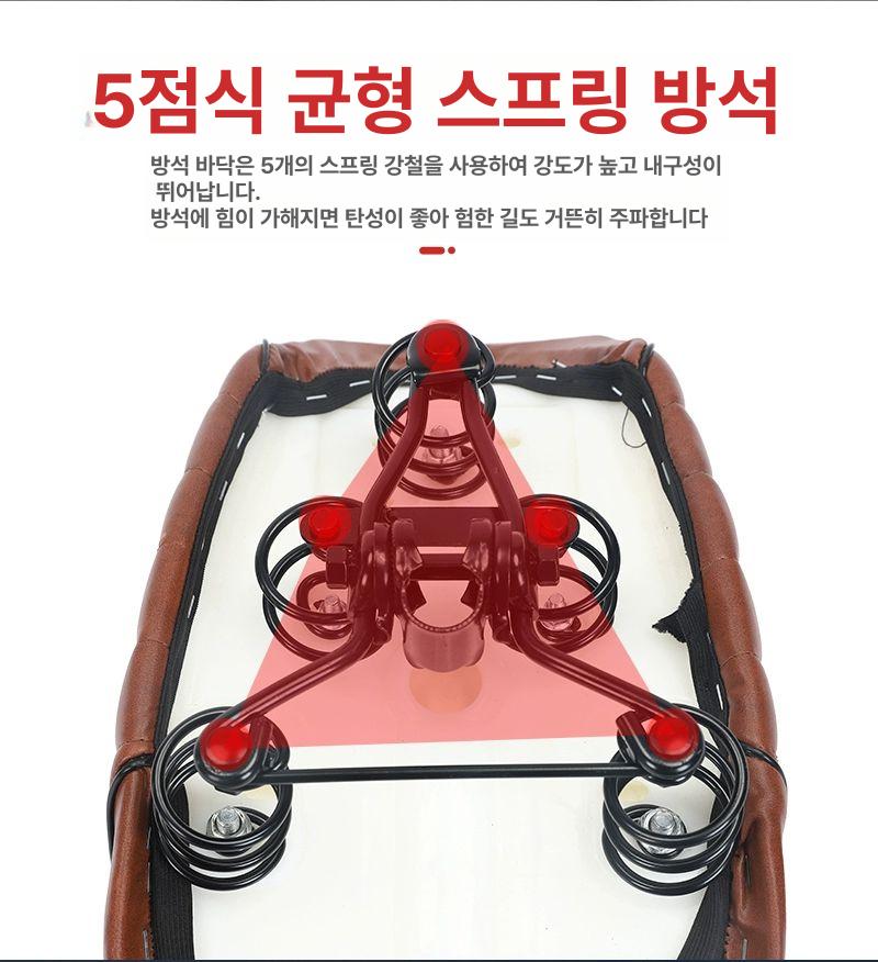 레트로 쿠션 전기자전거 슈퍼 시방석 푹신 튜닝 브라운 - 상세 이미지 4