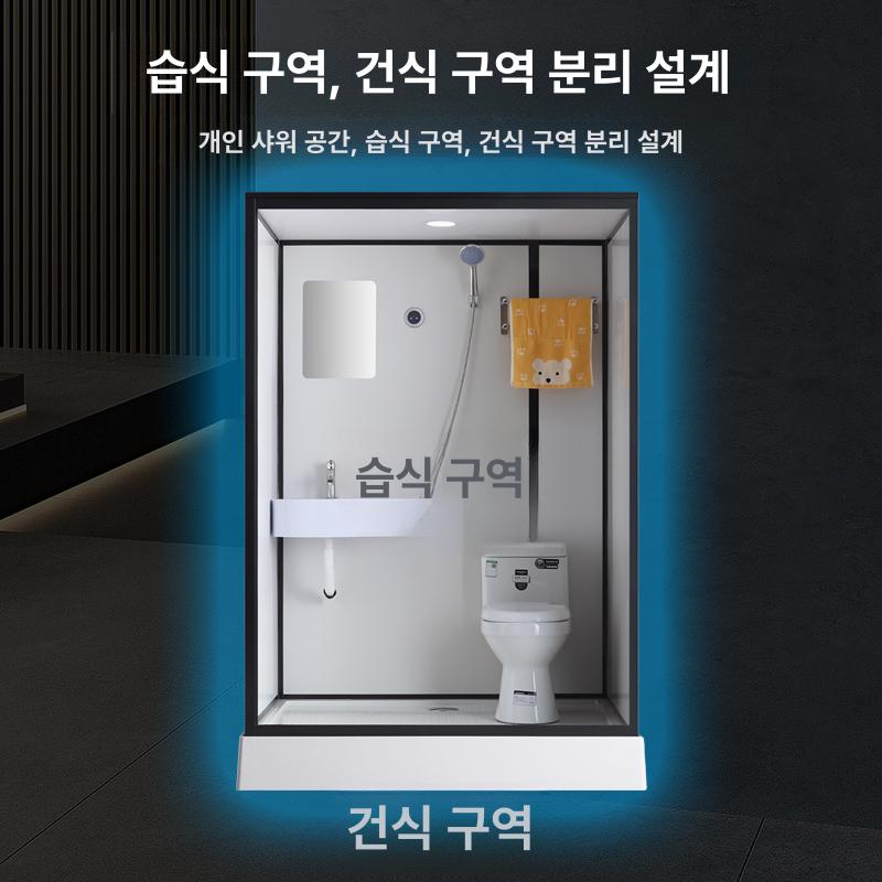 샤워부스 캠핑장 변기 이동식 상품 조립식 샤워실 화장실 1.2mx1mx2.1m 앞문 변기 없음 스팀 없음 - 상세 이미지 4