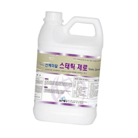 산케미칼 바닥청소왁스 대전방지용 스태틱제로 전도성왁스 3.75L