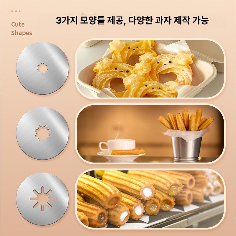 앤디링크 크림주입기 슈크림 베이킹 정량 장식 주입기 노즐 생크립 츄러스기계 슬라이스 - 상세 이미지 5
