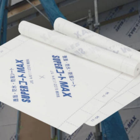 마린바니 1Mx50M 투습방수지 1롤 투습성 방수시트 벽시트지 욕실시트지 투습지