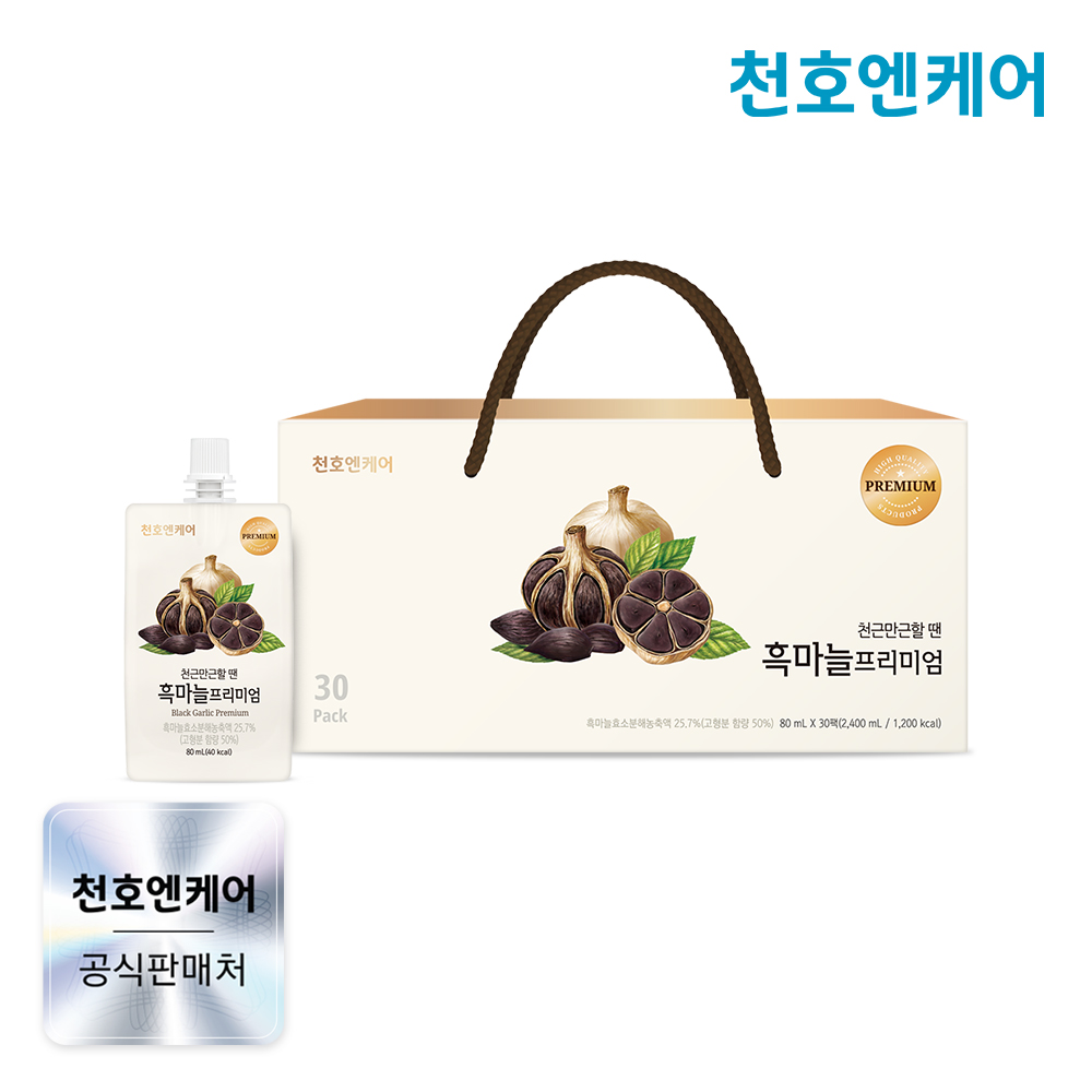 천호엔케어 남해안 자연숙성 흑마늘즙 흑마늘 프리미엄 80ml x 30개입 제품 이미지