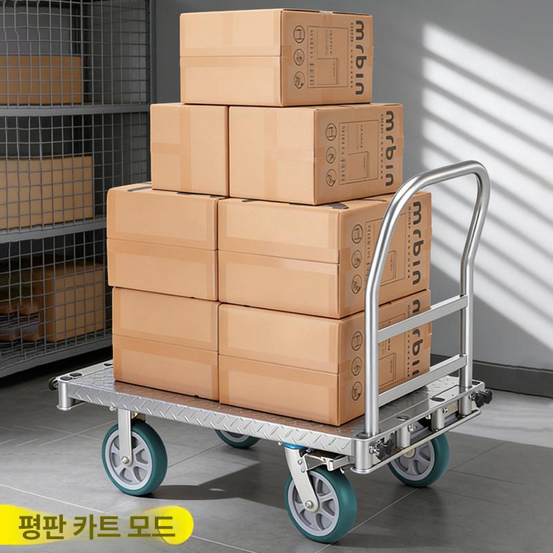 원단 카트 구루마 수레 자재 대차 물류 운반차 패브릭 100 60 5인치 경량 고무 - 상세 이미지 2