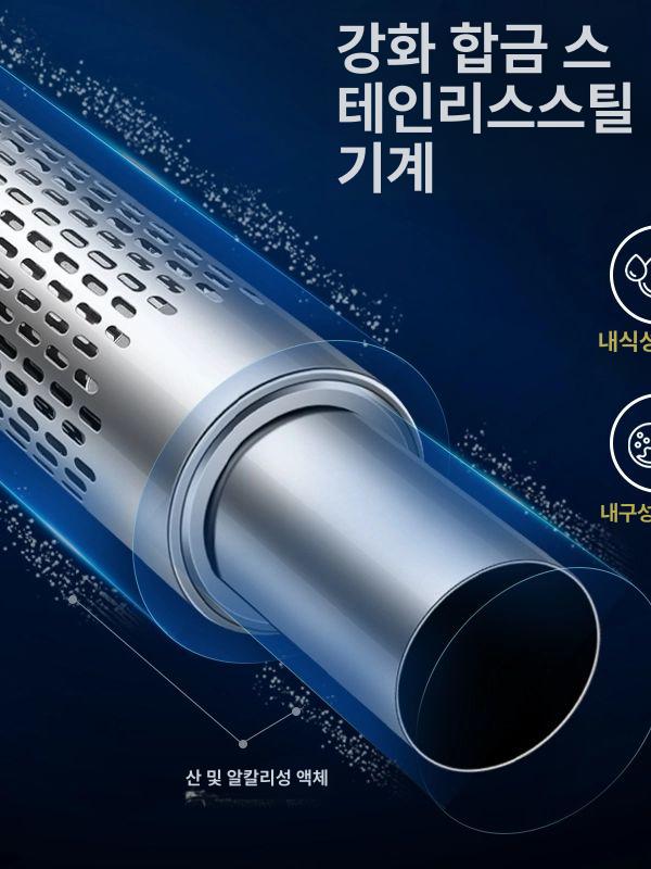 대형 방제기 연막 방역기 농장 축사 소독기 연무 살포기 - 상세 이미지 4
