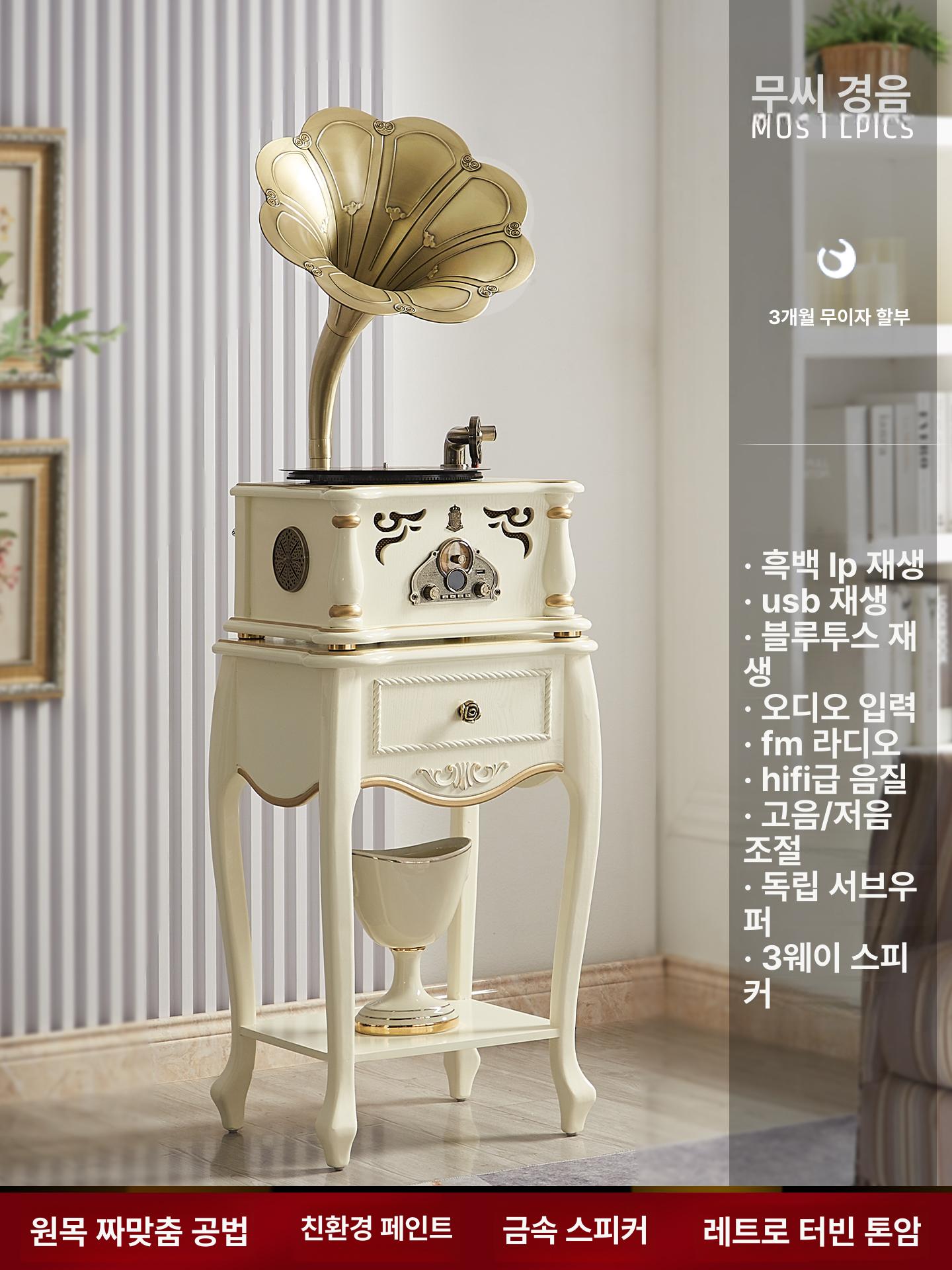 턴테이블 lp 스탠드 라디오 블루투스 매장용 선반형 1877I 월넛 컬러 - 상세 이미지 2