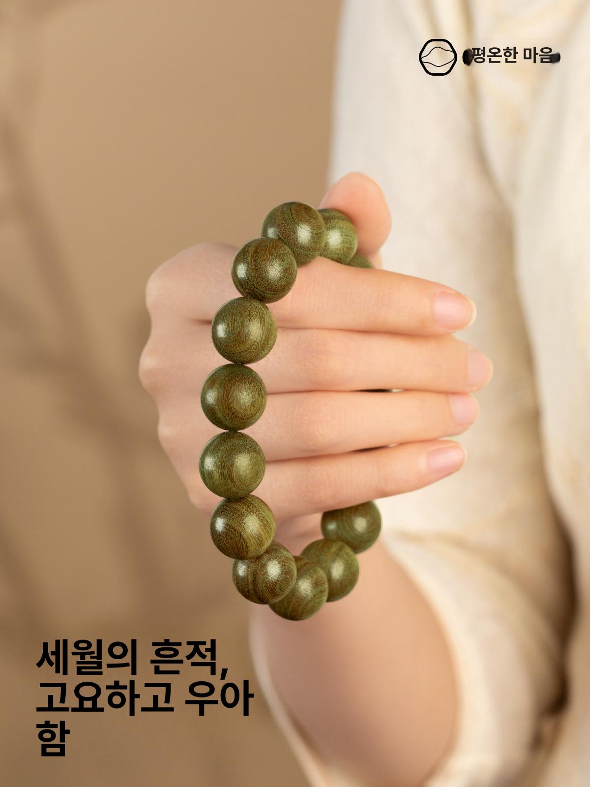 녹단목 불교 염주 팔찌 남성용 수행 기도 종교 액세서리 선물 - 상세 이미지 2