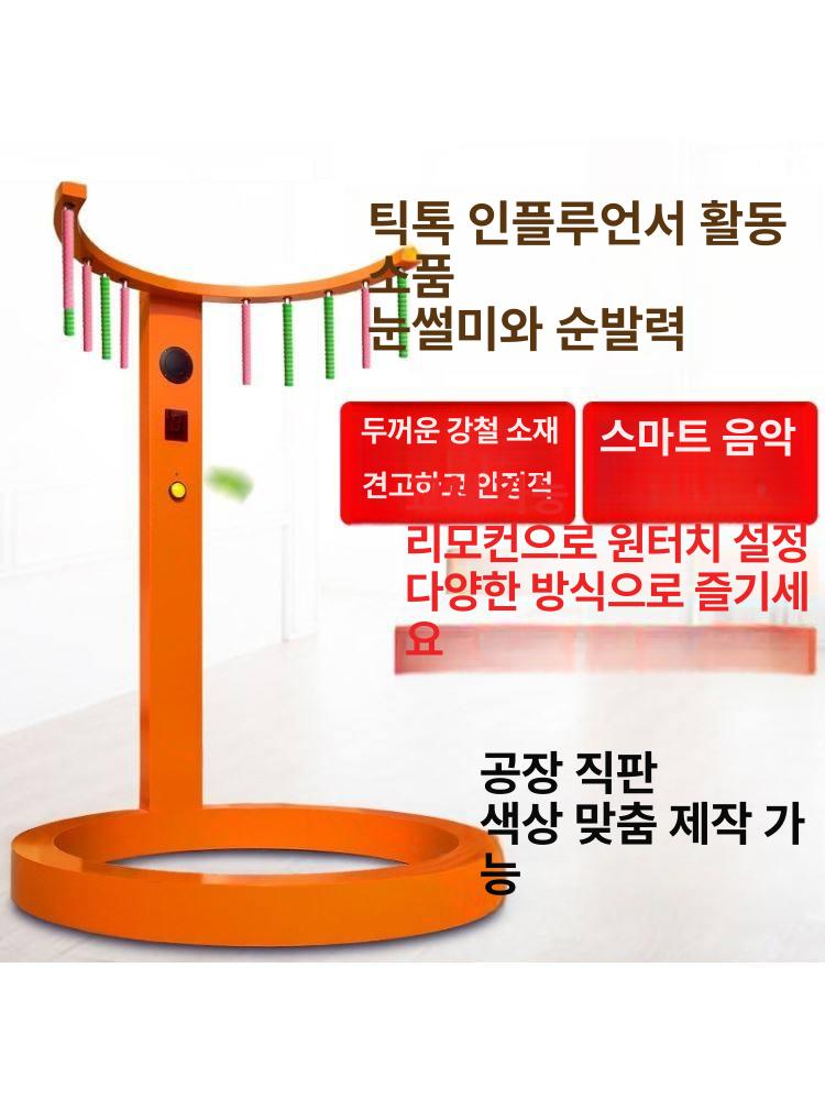 스틱 잡기 순발력 스피드 야유회 감각 훈련 놀이 민첩성 디럭스 10개 핑크 - 상세 이미지 2