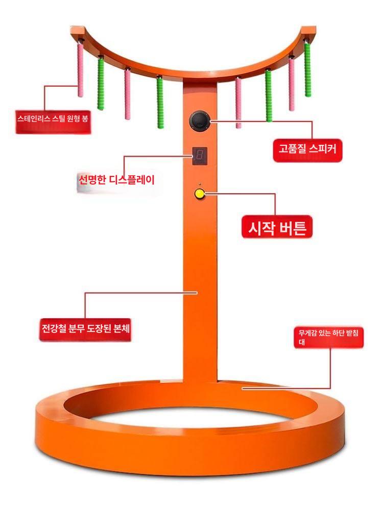 스틱 잡기 순발력 스피드 야유회 감각 훈련 놀이 민첩성 디럭스 10개 핑크 - 상세 이미지 4