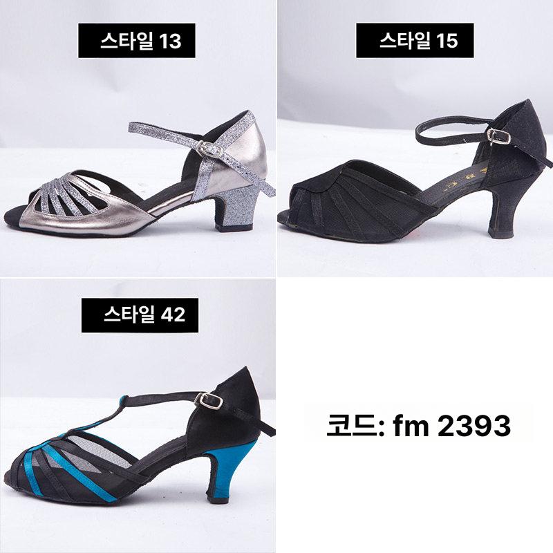 여성 라틴 댄스화 스포츠 구두 왈츠 탱고 살사 슈즈 - 상세 이미지 4