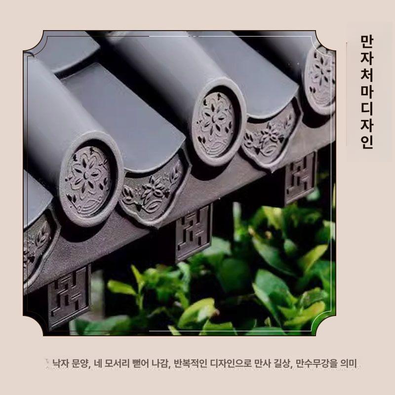 한옥 기와 인테리어 지붕 장식 전통 데코 카페 식당 실링타일 - 상세 이미지 5
