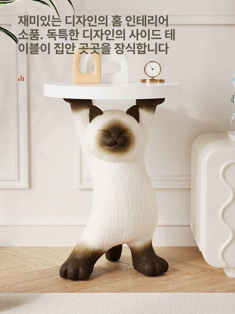 곰 사이드 테이블 거실 집들이 스탠딩 북유럽 카페 수납 고양이 올림 스타일 샤모 캣 쿠쿠 바닥 A - 상세 이미지 5