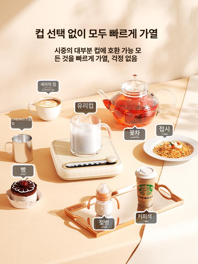 아일랜드 원룸 홈바 다기능 이동식 테이블 바테이블 간이 애프리콧밀크화이트 - 상세 이미지 5