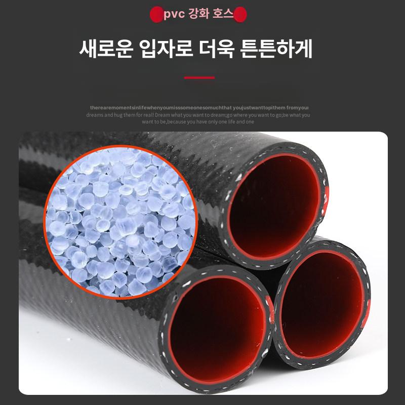 2중 흑 고압 농업용 배수 연결 호스 편사실 호스 파이프 산소 튜브 이중 정원 - 상세 이미지 5