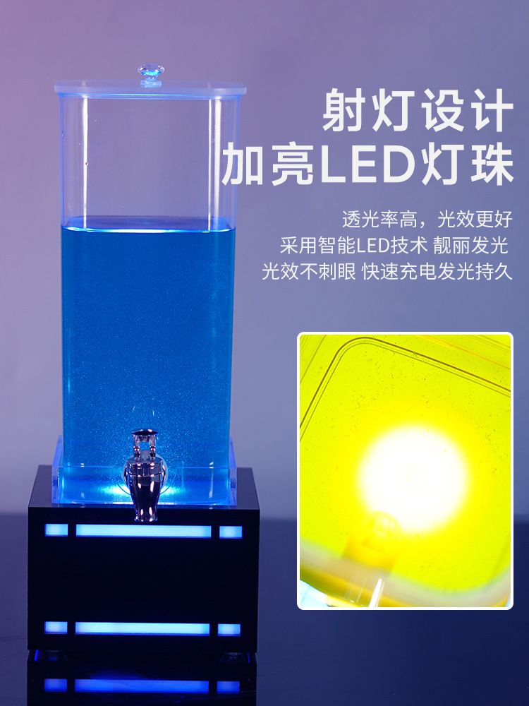 LED 생맥주 칵테일 술 양주 업소용 기계 하이볼 디스펜서 맥주 캠핑 위스키 - 상세 이미지 3