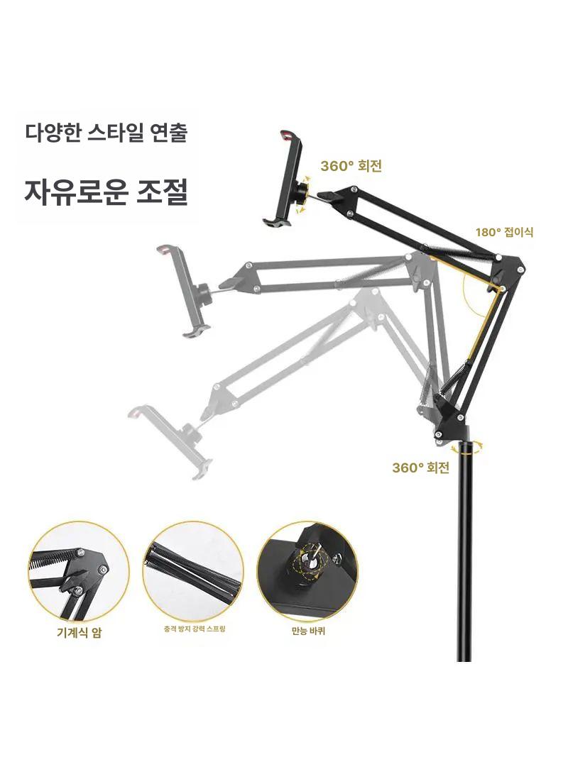 휴대폰 태블릿 거치대 자바라 그립 스탠드 클램프 집게형 YX 203 소프트 135 이하 A - 상세 이미지 4