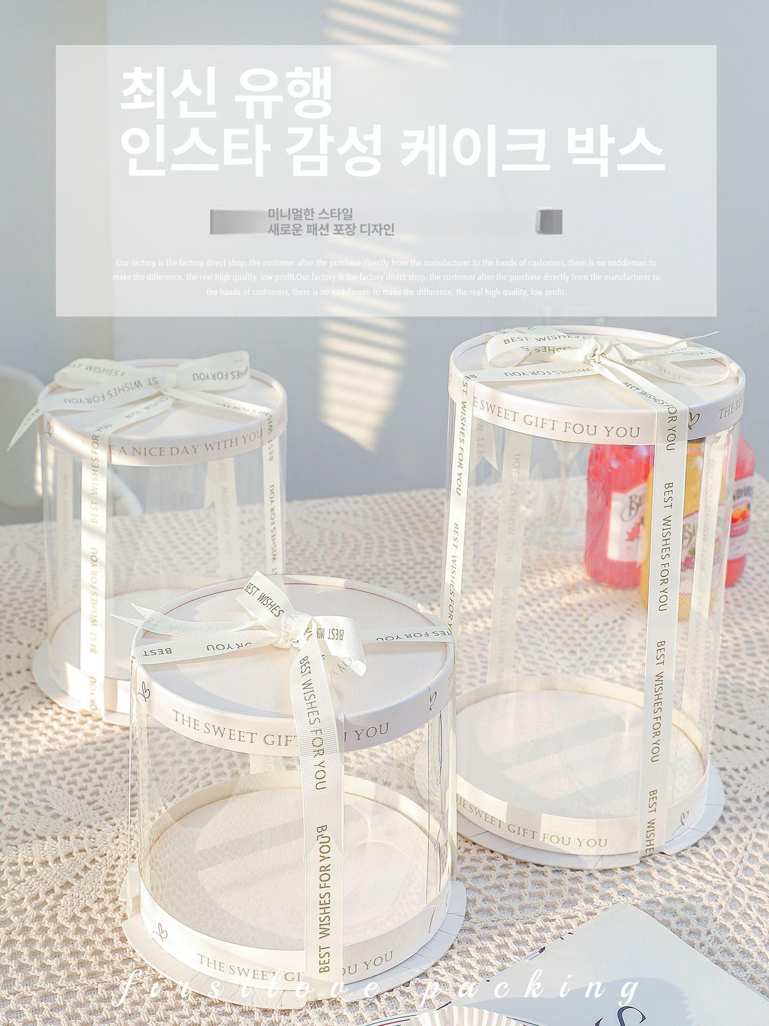 원형 케이크 용기 업소용 디저트 컨템포 박스 떡 포장 화이트 투명 뚜껑 6인치 4칸 22 x 22x40 - 상세 이미지 2