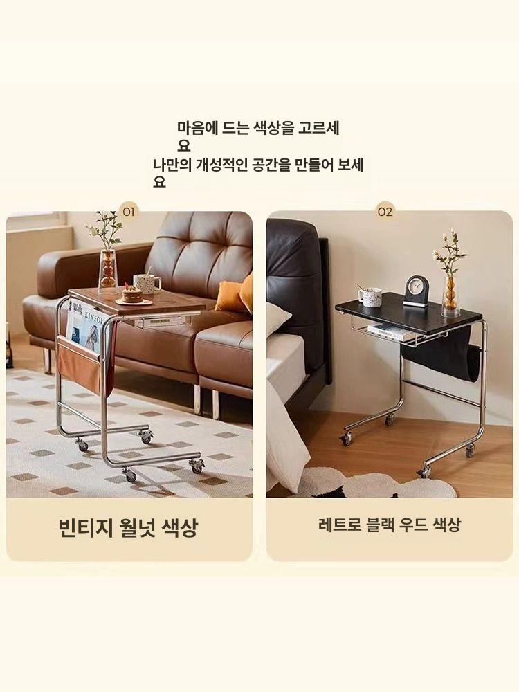 미드센츄리 사이드테이블 철제 쇼파책상 이동식 우드 침대 월넛 컬러 - 상세 이미지 3
